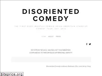 disorientedcomedy.com