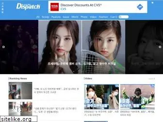 dispatch.co.kr