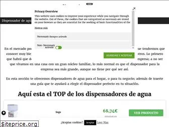 dispensadordeagua.com.es