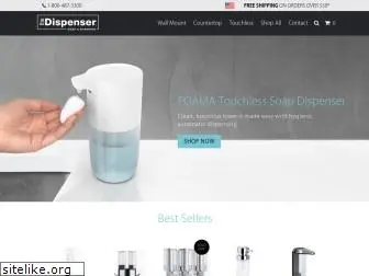dispenser.com
