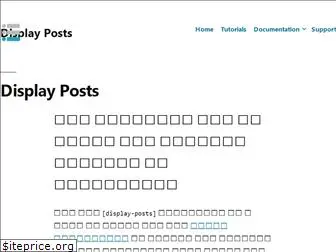displayposts.com