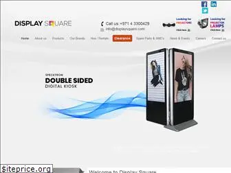 displaysquare.com