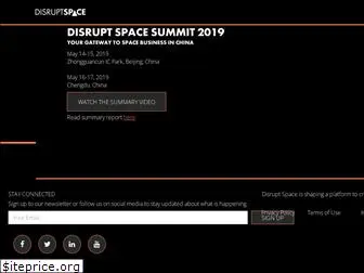 disruptspace.io