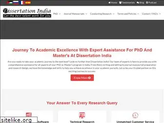 dissertationindia.com