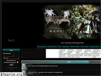 dissidia.forumieren.de