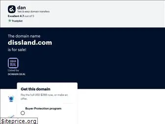 dissland.com