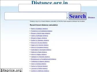 distance.org.in