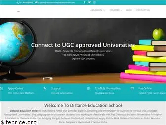 distanceeducationschool.com