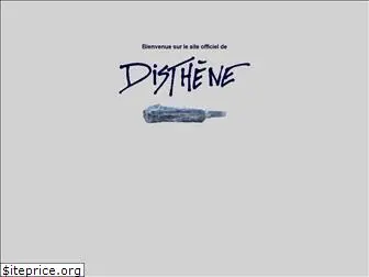 disthene.com