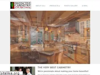 distinctivecabinetrydesign.com