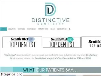 distinctivedentistry.com