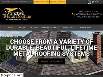 distinctivemetalroofing.com
