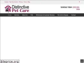 distinctivepetcare.com