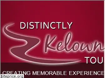 distinctlykelownawinetours.ca