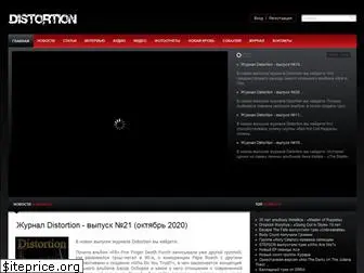 distortion-magazine.com