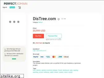 distree.com