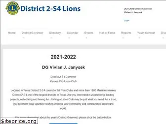 district2s4lions.org