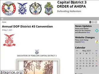 district3ahepa.com