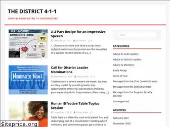 district411.org