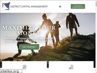 districtcapitalmanagement.com