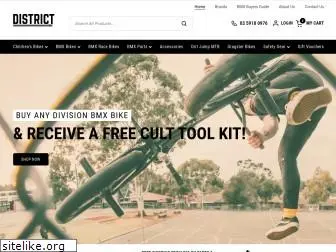 districtcyclestore.com.au