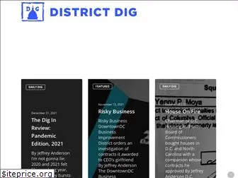 districtdig.com