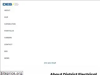 districtelectricservices.com