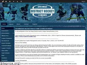 districthockey.com