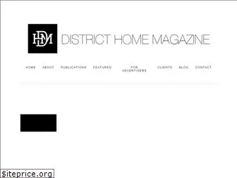 districthomemagazine.com