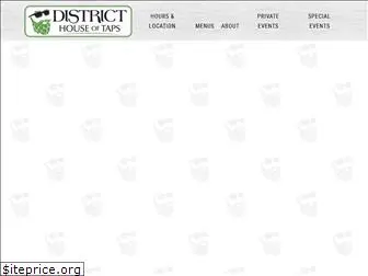 districthouseoftaps.com
