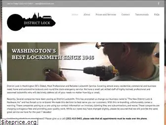 districtlock.com