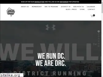 districtrunningcollective.com