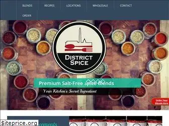 districtspice.com