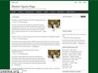 districtsportspage.com