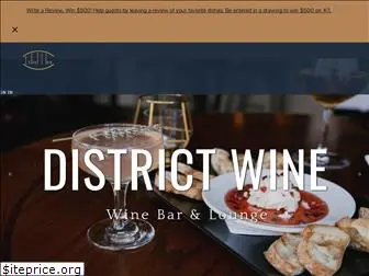 districtwine.com