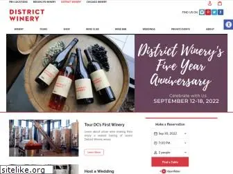 districtwinery.com