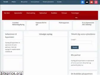 dit-roskilde.dk