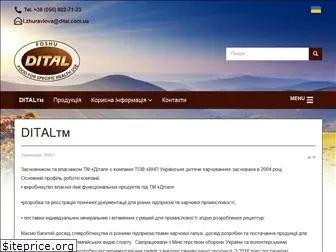 dital.com.ua