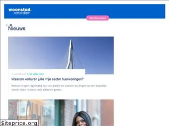 ditisonsrotterdam.nl