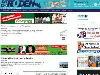 ditisroden.nl