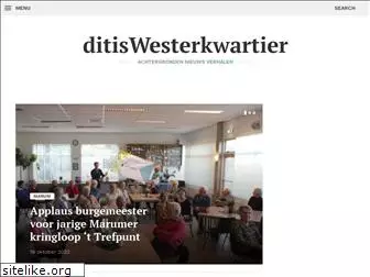 ditiswesterkwartier.nl