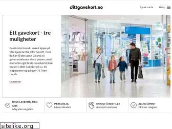 dittgavekort.no