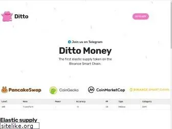 ditto.money