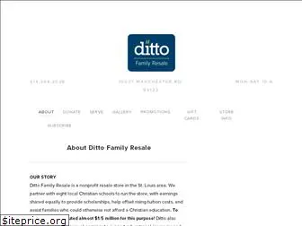 dittostl.com