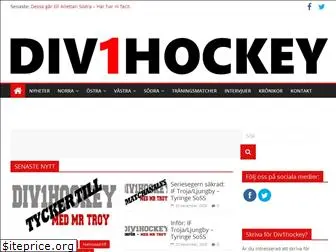 div1hockey.com