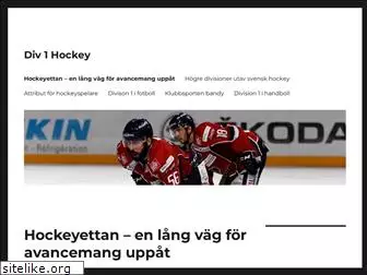 div1hockey.se