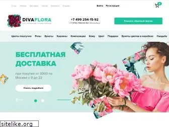 divaflora.ru