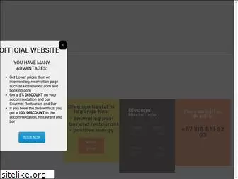 divanga.com