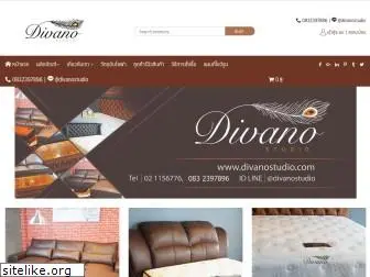 divanostudio.com