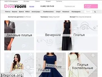 divaroom.ru